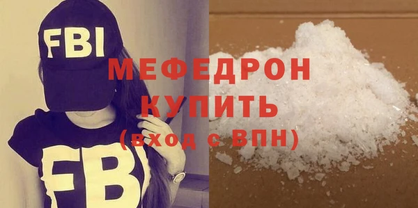 2c-b Каменск-Шахтинский