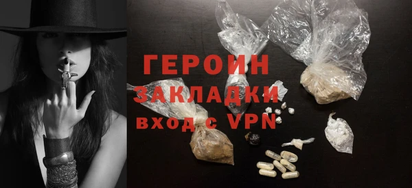 мескалин Каменка
