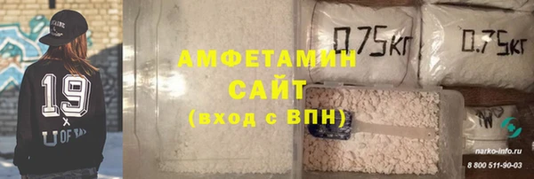 мескалин Каменка