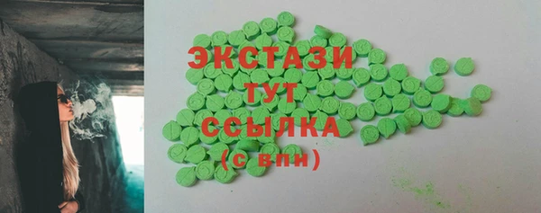 2c-b Каменск-Шахтинский
