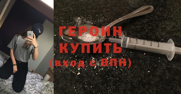 2c-b Каменск-Шахтинский