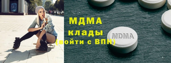 мескалин Каменка