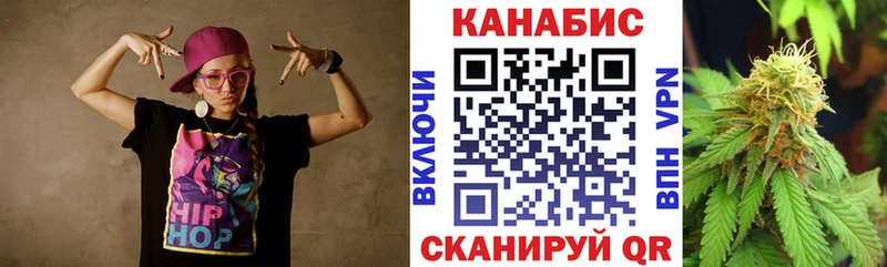 Купить  Бологое  Бошки марихуана VHQ 